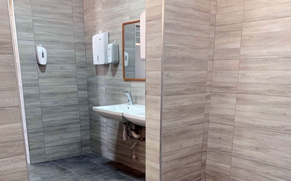 REFURBISHMENT OF WASHROOM, PANTRY AND STORES FOR BANK OF GHANA